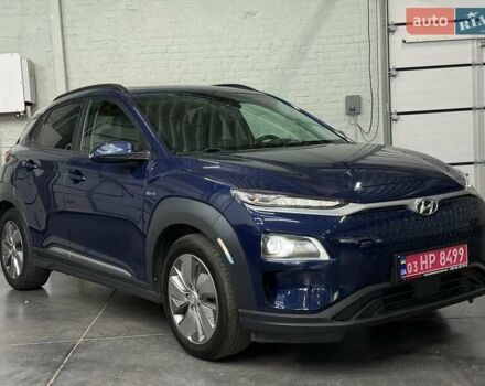 Синий Хендай Kona Electric, объемом двигателя 0 л и пробегом 116 тыс. км за 17604 $, фото 2 на Automoto.ua
