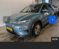 Синий Хендай Kona Electric, объемом двигателя 0 л и пробегом 134 тыс. км за 17800 $, фото 69 на Automoto.ua