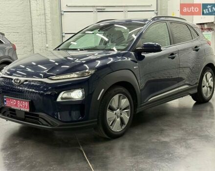 Синий Хендай Kona Electric, объемом двигателя 0 л и пробегом 116 тыс. км за 17604 $, фото 1 на Automoto.ua