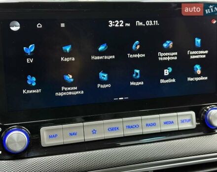 Синий Хендай Kona Electric, объемом двигателя 0 л и пробегом 128 тыс. км за 17625 $, фото 19 на Automoto.ua