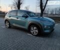 Синій Хендай Kona Electric, об'ємом двигуна 0 л та пробігом 18 тис. км за 32499 $, фото 1 на Automoto.ua