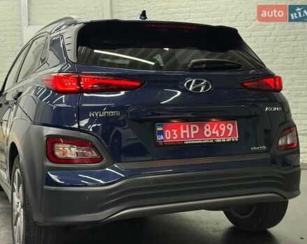 Синий Хендай Kona Electric, объемом двигателя 0 л и пробегом 116 тыс. км за 17604 $, фото 6 на Automoto.ua