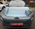 Синий Хендай Kona Electric, объемом двигателя 0 л и пробегом 86 тыс. км за 16950 $, фото 7 на Automoto.ua