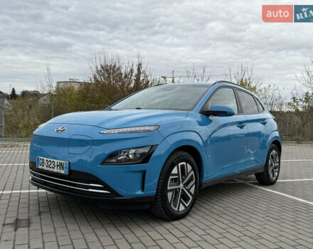 Синий Хендай Kona Electric, объемом двигателя 0 л и пробегом 50 тыс. км за 16500 $, фото 1 на Automoto.ua