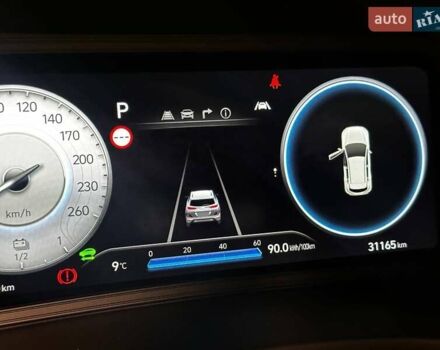 Синий Хендай Kona Electric, объемом двигателя 0 л и пробегом 31 тыс. км за 17700 $, фото 15 на Automoto.ua