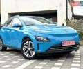 Синий Хендай Kona Electric, объемом двигателя 0 л и пробегом 49 тыс. км за 19950 $, фото 1 на Automoto.ua