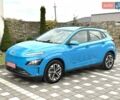 Синий Хендай Kona Electric, объемом двигателя 0 л и пробегом 49 тыс. км за 19950 $, фото 63 на Automoto.ua