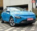 Синий Хендай Kona Electric, объемом двигателя 0 л и пробегом 49 тыс. км за 19950 $, фото 11 на Automoto.ua