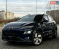 Синий Хендай Kona Electric, объемом двигателя 0 л и пробегом 65 тыс. км за 18500 $, фото 25 на Automoto.ua