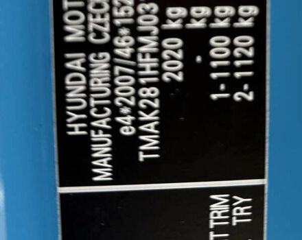 Синий Хендай Kona Electric, объемом двигателя 0 л и пробегом 50 тыс. км за 16500 $, фото 9 на Automoto.ua