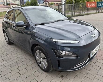 Синий Хендай Kona Electric, объемом двигателя 0 л и пробегом 110 тыс. км за 19200 $, фото 6 на Automoto.ua