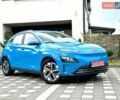 Синий Хендай Kona Electric, объемом двигателя 0 л и пробегом 49 тыс. км за 19950 $, фото 1 на Automoto.ua