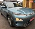 Синий Хендай Kona Electric, объемом двигателя 0 л и пробегом 86 тыс. км за 16950 $, фото 6 на Automoto.ua