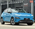 Синій Хендай Kona Electric, об'ємом двигуна 0 л та пробігом 172 тис. км за 17500 $, фото 1 на Automoto.ua