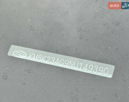 Синій Хендай Kona Electric, об'ємом двигуна 0 л та пробігом 172 тис. км за 17500 $, фото 15 на Automoto.ua