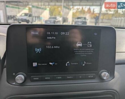 Синий Хендай Kona Electric, объемом двигателя 0 л и пробегом 49 тыс. км за 17333 $, фото 26 на Automoto.ua