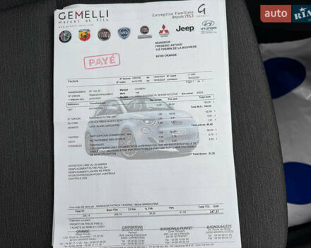 Синий Хендай Kona Electric, объемом двигателя 0 л и пробегом 53 тыс. км за 16700 $, фото 40 на Automoto.ua