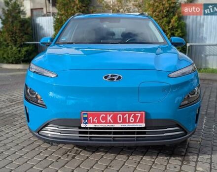 Синий Хендай Kona Electric, объемом двигателя 0 л и пробегом 49 тыс. км за 17333 $, фото 8 на Automoto.ua
