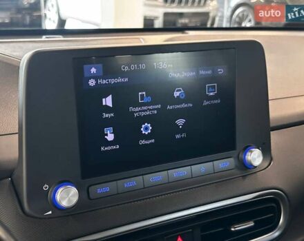 Синій Хендай Kona Electric, об'ємом двигуна 0 л та пробігом 43 тис. км за 16400 $, фото 22 на Automoto.ua