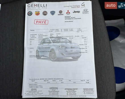 Синий Хендай Kona Electric, объемом двигателя 0 л и пробегом 53 тыс. км за 16700 $, фото 41 на Automoto.ua