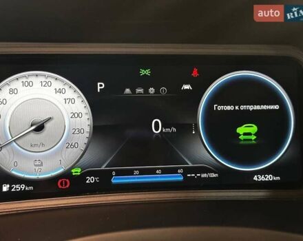 Синій Хендай Kona Electric, об'ємом двигуна 0 л та пробігом 43 тис. км за 16400 $, фото 18 на Automoto.ua