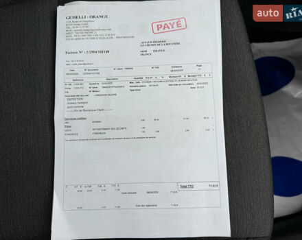 Синий Хендай Kona Electric, объемом двигателя 0 л и пробегом 53 тыс. км за 16700 $, фото 39 на Automoto.ua