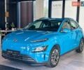 Синий Хендай Kona Electric, объемом двигателя 0 л и пробегом 43 тыс. км за 16100 $, фото 9 на Automoto.ua