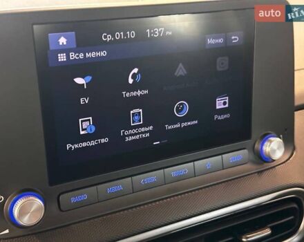 Синій Хендай Kona Electric, об'ємом двигуна 0 л та пробігом 43 тис. км за 16400 $, фото 21 на Automoto.ua