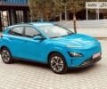 Синій Хендай Kona Electric, об'ємом двигуна 0 л та пробігом 7 тис. км за 21900 $, фото 12 на Automoto.ua