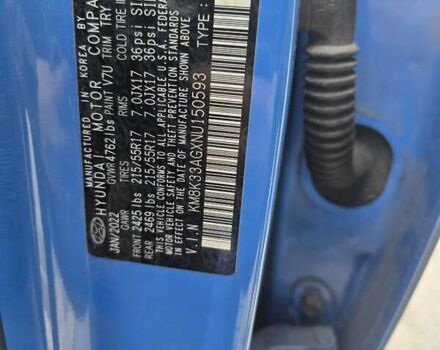 Синий Хендай Kona Electric, объемом двигателя 0 л и пробегом 101 тыс. км за 18300 $, фото 5 на Automoto.ua