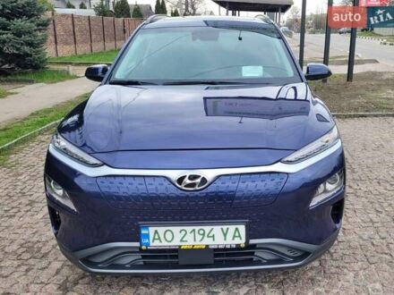 Хендай Kona Electric 2020 у Харкові на Automoto.ua Синій Хендай Kona Electric, об'ємом двигуна 0 л та пробігом 78 тис. км за 16600 $, фото 1 на Automoto.ua