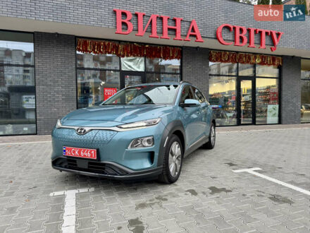 Синій Хендай Kona Electric, об'ємом двигуна 0 л та пробігом 134 тис. км за 17900 $, фото 1 на Automoto.ua