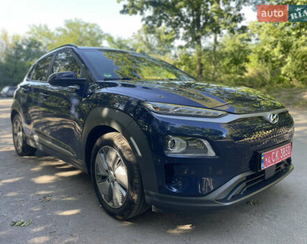 Синий Хендай Kona Electric, объемом двигателя 0 л и пробегом 98 тыс. км за 17999 $, фото 1 на Automoto.ua