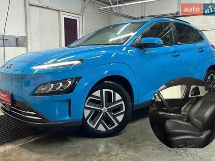 Синій Хендай Kona Electric, об'ємом двигуна 0 л та пробігом 69 тис. км за 22900 $, фото 1 на Automoto.ua
