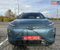 Зеленый Хендай Kona Electric, объемом двигателя 0 л и пробегом 154 тыс. км за 16500 $, фото 4 на Automoto.ua