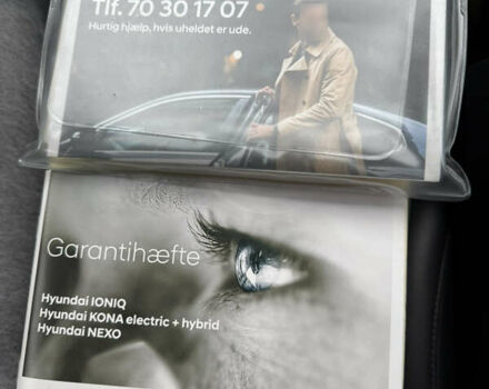 Зеленый Хендай Kona Electric, объемом двигателя 0 л и пробегом 107 тыс. км за 16600 $, фото 65 на Automoto.ua