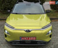 Зеленый Хендай Kona Electric, объемом двигателя 0 л и пробегом 103 тыс. км за 17300 $, фото 13 на Automoto.ua