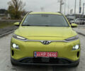 Зеленый Хендай Kona Electric, объемом двигателя 0 л и пробегом 107 тыс. км за 16600 $, фото 1 на Automoto.ua