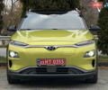 Зеленый Хендай Kona Electric, объемом двигателя 0 л и пробегом 103 тыс. км за 17300 $, фото 2 на Automoto.ua