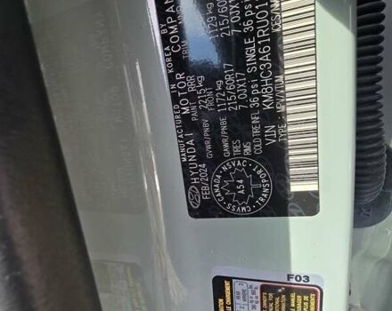 Зеленый Хендай Kona Electric, объемом двигателя 0 л и пробегом 19 тыс. км за 23700 $, фото 52 на Automoto.ua