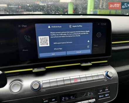 Зеленый Хендай Kona Electric, объемом двигателя 0 л и пробегом 10 тыс. км за 27990 $, фото 26 на Automoto.ua