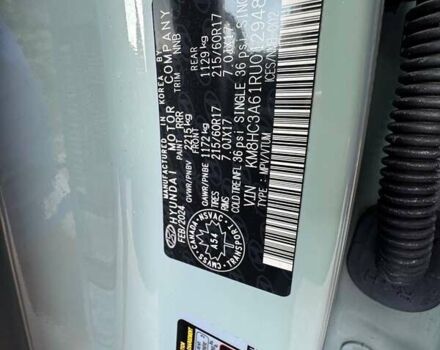 Зеленый Хендай Kona Electric, объемом двигателя 0 л и пробегом 19 тыс. км за 23700 $, фото 19 на Automoto.ua