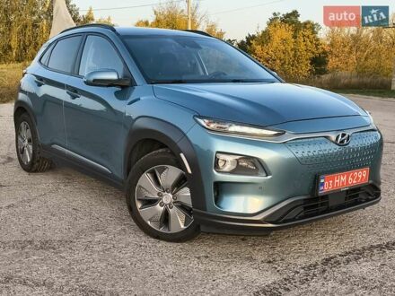 Хендай Kona Electric 2018 в Харькове на Automoto.ua Зеленый Хендай Kona Electric, объемом двигателя 0 л и пробегом 119 тыс. км за 16600 $, фото 1 на Automoto.ua