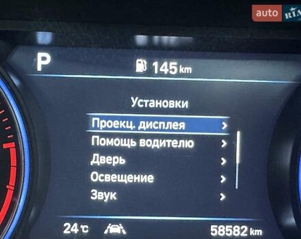 Белый Хендай Palisade, объемом двигателя 2.2 л и пробегом 58 тыс. км за 39000 $, фото 89 на Automoto.ua