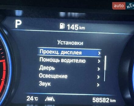 Белый Хендай Palisade, объемом двигателя 2.2 л и пробегом 58 тыс. км за 39000 $, фото 90 на Automoto.ua