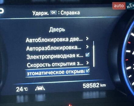 Белый Хендай Palisade, объемом двигателя 2.2 л и пробегом 58 тыс. км за 39000 $, фото 94 на Automoto.ua