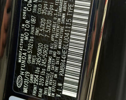 Черный Хендай Palisade, объемом двигателя 3.78 л и пробегом 66 тыс. км за 34000 $, фото 25 на Automoto.ua