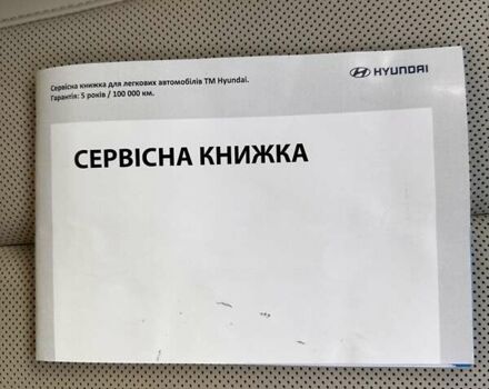 Черный Хендай Palisade, объемом двигателя 2.2 л и пробегом 25 тыс. км за 60014 $, фото 31 на Automoto.ua