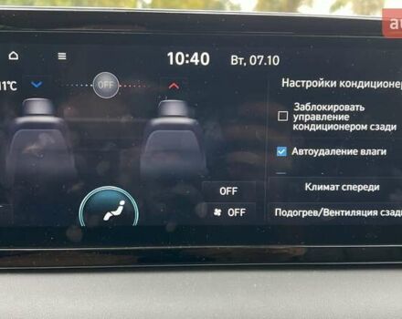 Черный Хендай Palisade, объемом двигателя 3.78 л и пробегом 13 тыс. км за 69500 $, фото 101 на Automoto.ua