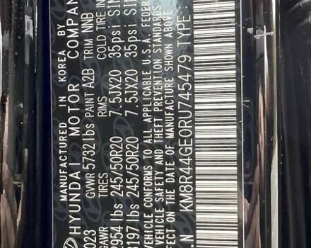 Черный Хендай Palisade, объемом двигателя 3.78 л и пробегом 13 тыс. км за 69500 $, фото 104 на Automoto.ua